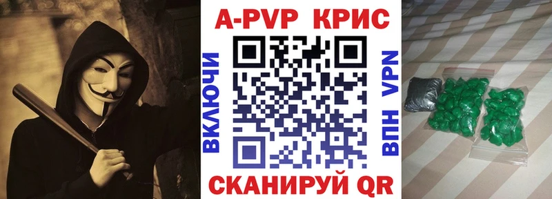 Купить наркотик Мостовской Кокаин  Меф мяу мяу 