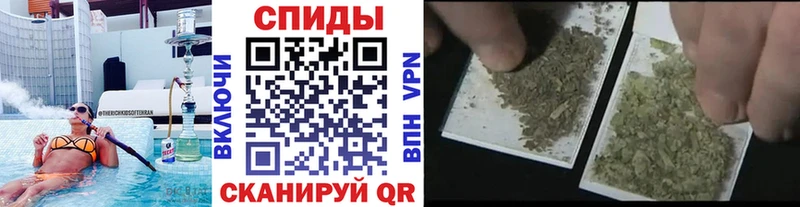 Бутират BDO 33%  hydra маркетплейс  Мостовской 