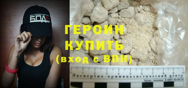 таблы Сосновка