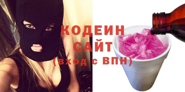 прущая мука Мегион