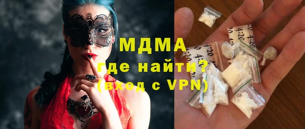 СК Ивангород
