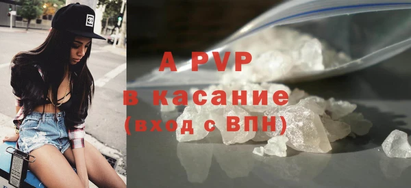 метадон Сосновоборск