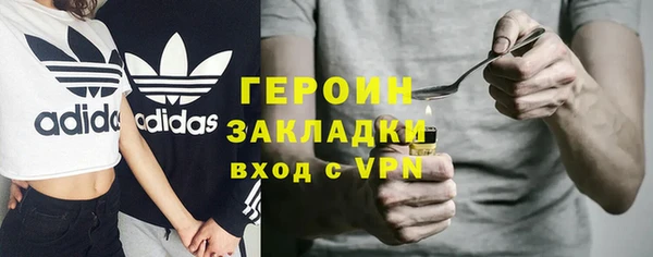 таблы Сосновка