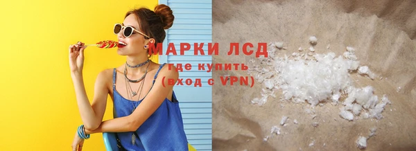 таблы Сосновка