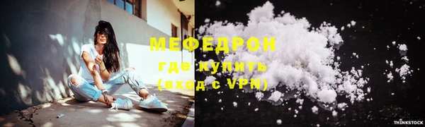 СК Ивангород