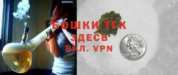 метадон Сосновоборск