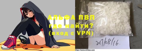 таблы Сосновка