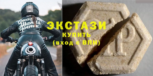 кокаин VHQ Медногорск
