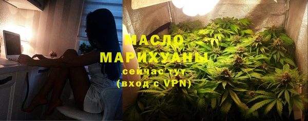 таблы Сосновка