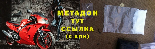 таблы Сосновка