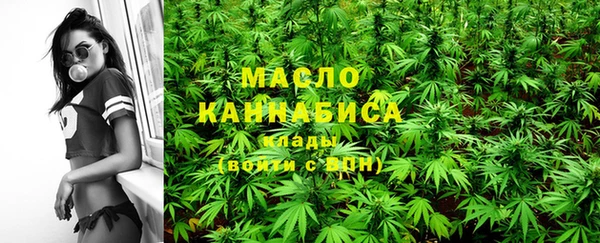альфа пвп Сосновый Бор