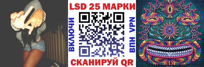 Наркотические марки 1,5мг  Мостовской 